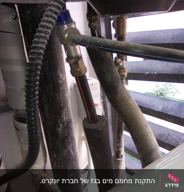 צינורות ומחברים במערכת אינסטלציה